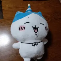 ちいかわ ハピバBIGぬいぐるみ