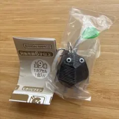 BANDAI ピクミン めじるしアクセサリー2 岩ピクミン ガチャ