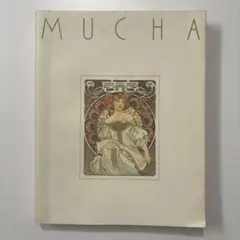 2026年最新】アール・ヌーヴォーの人気アイテム - メルカリ