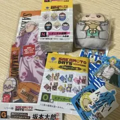 サカモトデイズ くじラック 坂本太郎 シン 値下げ