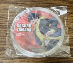 ヒプノシスマイク ROUND1 コラボ アクリルコースター山田三郎