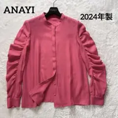 未使用☆ANAYI ビエラギャザースリーブブラウス ピンク 