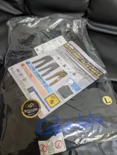 가마카츠 노 플라이 존 필드 팬츠