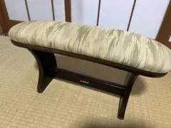 光製作所 HIKARI 脇息「雲月」 肘掛け 肘置き