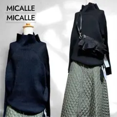 ドルマンスリーブ ハイネック