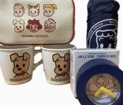 ３９　OSAMUGOODS 犬マグカップ 2個顔ポーチ水筒カバーCLOCKのサムネイル