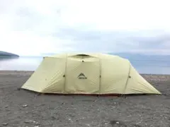 2025年最新】MSR モールームの人気アイテム - メルカリ