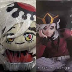 ゆあゆあ様 リクエスト 2点 まとめ商品