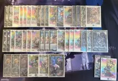 2026年最新】青黒魔道具の人気アイテム - メルカリ