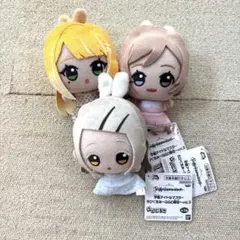 学園アイドルマスター　ちびぐるみ GIGO限定 vol.3 学マス コンプセット