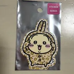 ちいかわ ヒョウ柄なみんなのステッカー うさぎ