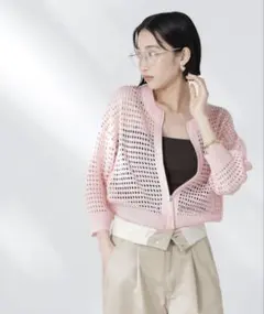 Item thumbnail for item c85e5aa6-8045-4e42-a069-4cd9ec9d3bc3