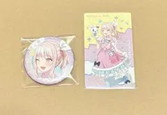 プロセカ 暁山 瑞希 エピカ箔押し 缶バッジ セット