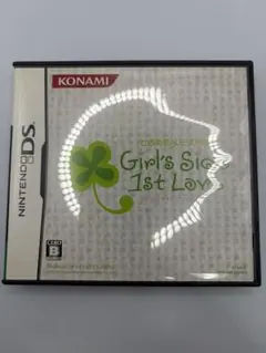 Item thumbnail for item bb711251-40e8-423c-9cac-8b1c5fac38f0