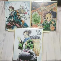 鬼滅の刃 全集中展作画スタッフ全集中複 製ミニ色紙 色紙 竈門炭治郎まとめ売り