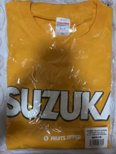 【FRUITS ZIPPER】推しアピTシャツ ver.2 鎮西寿々歌