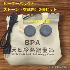 Item thumbnail for item 563e4d59-d944-4d36-85a1-f8ded8280d76