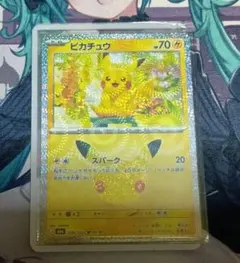 【019/103 スパーク】ポケカ 30th CELEBRATON