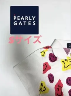 Item thumbnail for item 1582f62c-8385-4074-b471-583f9a937881