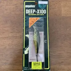 ミヤッチ様 リクエスト 2点 まとめ商品