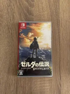 ゼルダの伝説 ブレス オブ ザ ワイルド Switch