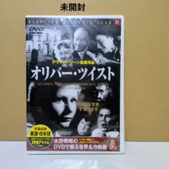 ジーンセバーグコンプリート DVD - メルカリ