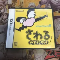 momochan様 リクエスト 2点 まとめ商品