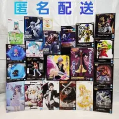 ドラゴンボール　NARUTO　呪術廻戦　プライズ　フィギュア　まとめ売り　21点