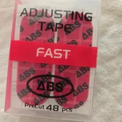 ABS アジャスティングテープFAST 48枚　ボウリング