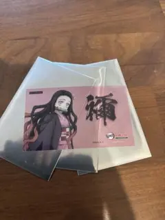 【4枚セット】　鬼滅の刃　明治村　特典オリジナルクリアカード3枚&シール1枚