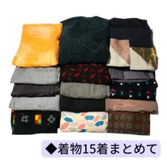 Item thumbnail for item fede6c8e-f98e-440f-b3ef-a39af0bd643e