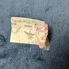 ポケモン ニンフィア つまんでつなげてマスコット12 ガチャ ガシャポン