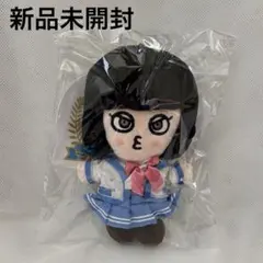 2025年最新】未開封新品キャンジャニちびぬい横子の人気アイテム