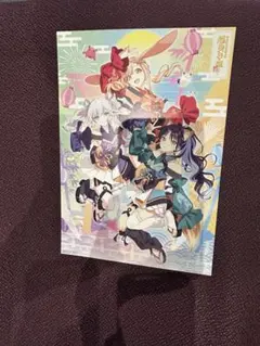 超かぐや姫！ 映画特典 集合ビジュアルボード
