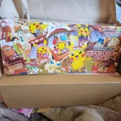 【新品未開封】ポケモンセンター トウホク スペシャルBOX