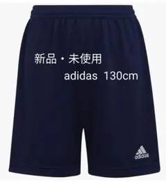 adidas アディダス 130cm サッカー ショートパンツ キッズ ショーツ
