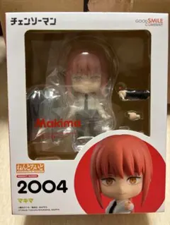 Item thumbnail for item d6d5de69-1b5a-4e93-b80f-f0e9d2bd6668