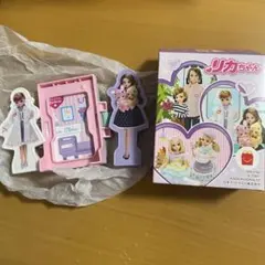 リカちゃん　ハッピーセット