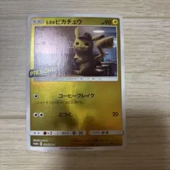 2026年最新】ポケモンカード ジャンボカードの人気アイテム - メルカリ