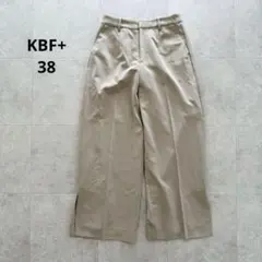 ケービーエフプラス　ワイドストレートパンツ　スラックス　裾スリット　オフィス