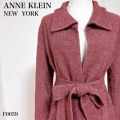 ANNE KLEIN アンクライン ニットコート ローズピンク モヘヤ混 ベルトのサムネイル