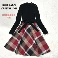 2025年最新】クレストブリッジ ワンピースの人気アイテム - メルカリ