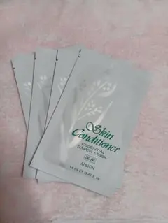 ALBION 薬用スキンコンディショナー エッセンシャルマスクN4枚