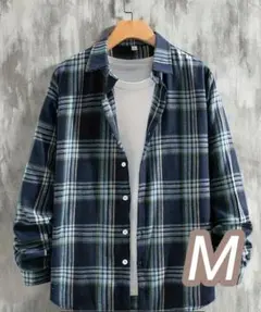 【長袖シャツ】新品・Mサイズ《ブルー系チェック柄》ゆったりフィット■大人チェック