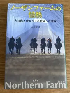 Item thumbnail for item 2d0d37b0-313d-4628-9d0c-40f9ded72383