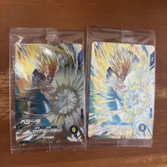 ドラゴンボールスーパーダイバーズ　ベジータ　プロモカード