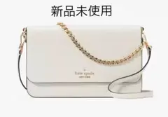 新品未使用kate spade ホワイトショルダーバッグ