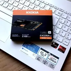 極上】富士通プレミアムホワイト☘️8世代i7☘️SSD256GB+HDD1TB