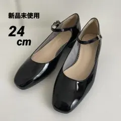 【新品未使用】24cm エナメル アンクルストラップ パンプスのサムネイル