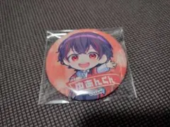 2026年最新】こあくんの人気アイテム - メルカリ